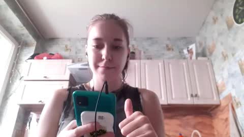 Snapshot of shawanaanene chatting on 02-03-26, 07:46 Annette online show from 02-03-26, 07:46