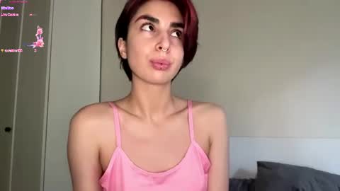 Snapshot of sheryllmafua chatting on 07-14-26, 11:16 Amy online show from 07-14-26, 11:16