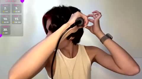 Snapshot of sheryllmafua chatting on 07-21-26, 12:18 Amy online show from 07-21-26, 12:18