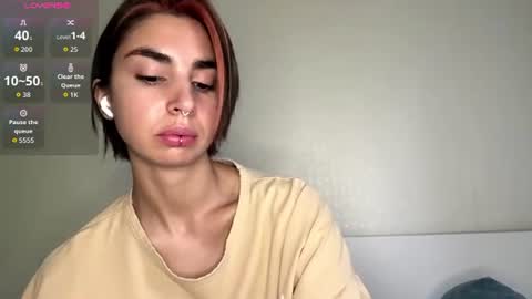 Snapshot of sheryllmafua chatting on 08-05-26, 09:12 Amy online show from 08-05-26, 09:12