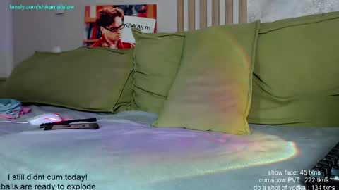 Snapshot of shikamarulaw chatting on 09-25-25, 05:16 Alex Independent model. online show from 09-25-25, 05:16