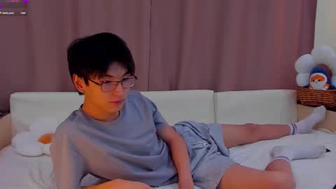 Shin online show from 01-08-26, 07:43