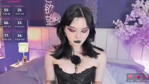 Snapshot of shizuko___ chatting on 07-29-26, 08:40 Valentina online show from 07-29-26, 08:40