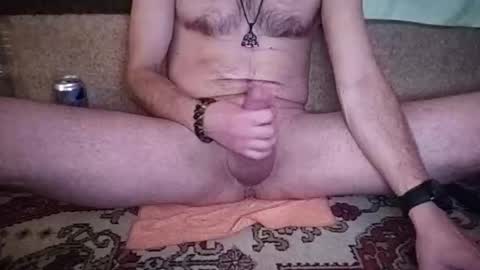 Snapshot of shovkin chatting on 12-02-24, 06:43 shovkin online show from 12-02-24, 06:43