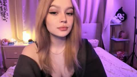 Snapshot of shy_meowmegan chatting on 12-19-25, 11:45 Megan 3 online show from 12-19-25, 11:45