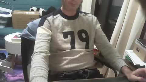 Snapshot of shyfrenchcock chatting on 01-11-26, 04:45 shyfrenchcock online show from 01-11-26, 04:45