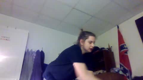 Snapshot of shylee538825 chatting on 11-09-25, 10:19 shylee538825 online show from 11-09-25, 10:19