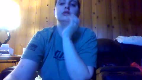 Snapshot of shylee538825 chatting on 11-25-25, 12:54 shylee538825 online show from 11-25-25, 12:54