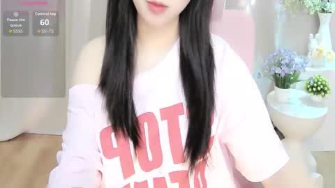 Snapshot of shynana23 chatting on 06-08-26, 01:09 nana online show from 06-08-26, 01:09