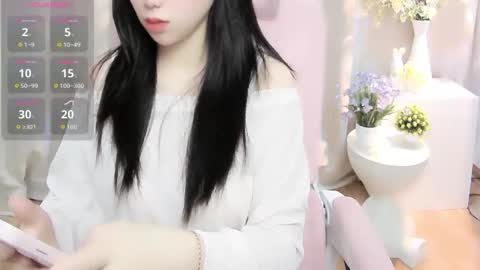 Snapshot of shynana23 chatting on 06-11-26, 01:27 nana online show from 06-11-26, 01:27