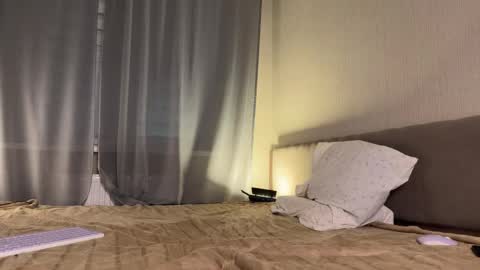 Amelia online show from 10-22-25, 07:24