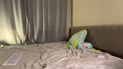 Amelia online show from 10-26-25, 07:31