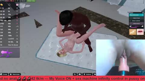 Seirium online show from 04-21-26, 08:01