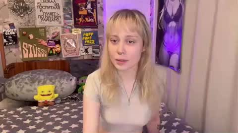 Snapshot of silvercherub chatting on 07-20-26, 05:48 silvercherub online show from 07-20-26, 05:48