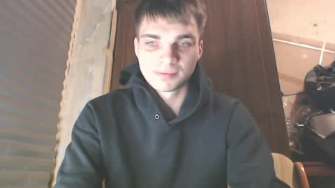 Simba online show from 04-01-26, 11:02