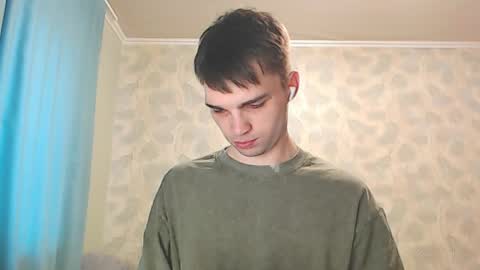 Simba online show from 04-06-26, 08:59