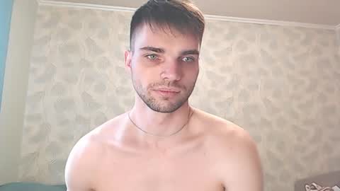 Simba online show from 04-15-26, 07:15