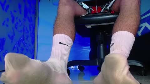 Snapshot of sir_kev66 chatting on 11-08-25, 08:03 only foot worshipers here online show from 11-08-25, 08:03