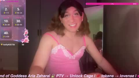 Snapshot of sissymaddieee chatting on 05-27-26, 11:35 sissymaddieee online show from 05-27-26, 11:35