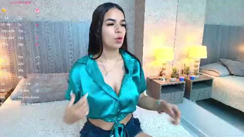 Snapshot of skinny_adara chatting on 06-18-26, 11:25 Adara online show from 06-18-26, 11:25