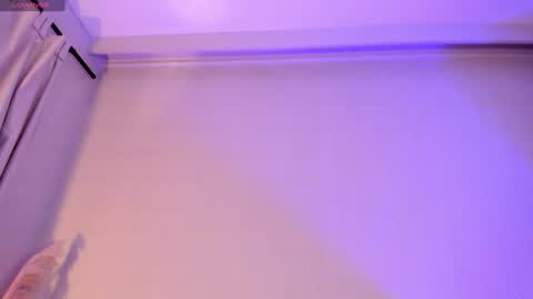 Snapshot of sky_rosee chatting on 01-20-25, 05:27 Sky online show from 01-20-25, 05:27