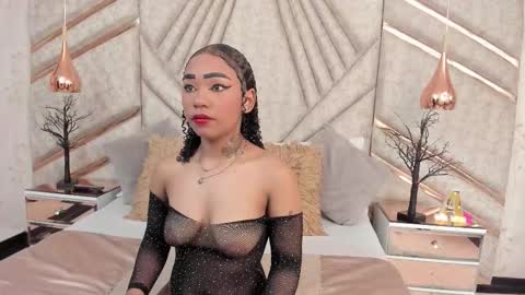 skylerbloom online show from 12-04-25, 02:21