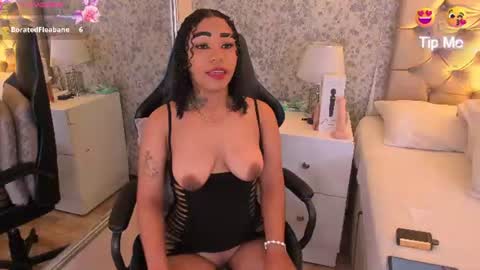 Snapshot of skylerbloom chatting on 07-16-26, 08:59 skylerbloom online show from 07-16-26, 08:59