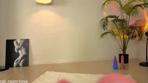 Snapshot of skymuse_ chatting on 11-22-25, 04:50 skymuse_ online show from 11-22-25, 04:50