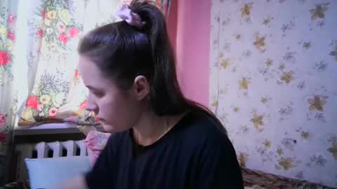 skyressie333 online show from 01-12-25, 08:14