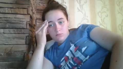 skyressie333 online show from 10-03-25, 07:38