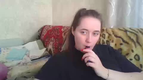 Snapshot of skyressie333 chatting on 03-12-26, 12:22 skyressie333 online show from 03-12-26, 12:22