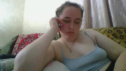 skyressie333 online show from 05-04-26, 07:32