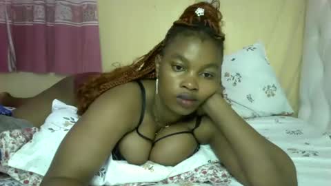 Snapshot of slayslay002 chatting on 12-14-24, 02:45 Rose online show from 12-14-24, 02:45