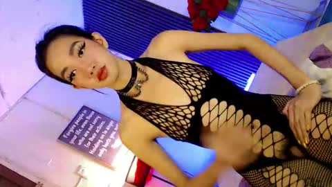 just call me aryana online show from 12-20-25, 03:57