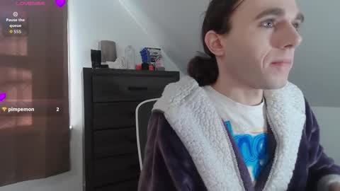 Snapshot of sluttyhorrorparty chatting on 12-05-25, 06:37 Natsu online show from 12-05-25, 06:37