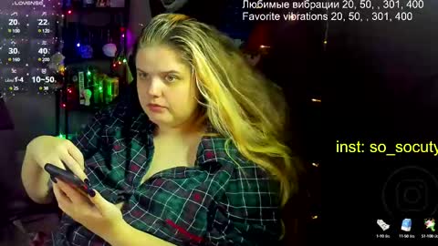 so cute777 online show from 02-26-25, 11:15