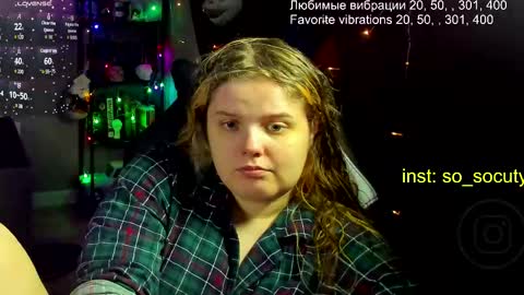 so cute777 online show from 02-27-25, 02:21