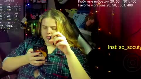 so cute777 online show from 02-27-25, 05:34