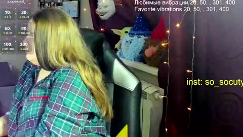 so cute777 online show from 02-28-25, 12:21