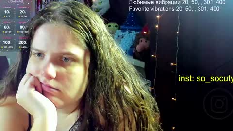 so cute777 online show from 03-02-25, 03:02