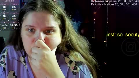 so cute777 online show from 03-04-25, 12:12