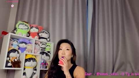 Tana online show from 01-10-26, 04:47