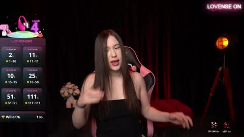 Snapshot of soffiray chatting on 12-13-25, 07:53 soffiray online show from 12-13-25, 07:53