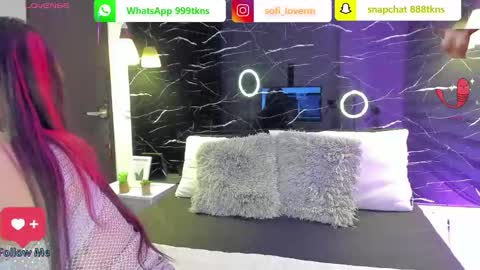 Snapshot of sofiia_rubb chatting on 11-08-25, 04:23 Sofia online show from 11-08-25, 04:23