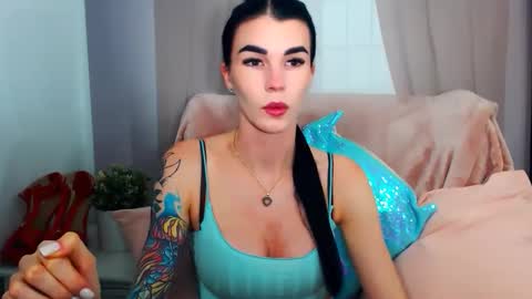 sofiiadream online show from 11-30-25, 06:45