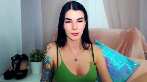 sofiiadream online show from 01-07-26, 08:22