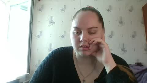 Snapshot of softhypnose chatting on 06-03-26, 08:17 softhypnose online show from 06-03-26, 08:17