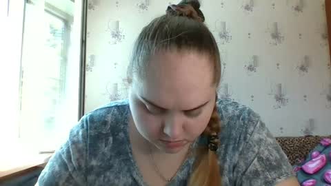 Snapshot of softhypnose chatting on 06-10-26, 08:02 softhypnose online show from 06-10-26, 08:02