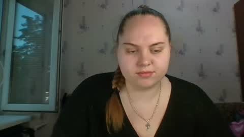 Snapshot of softhypnose chatting on 06-20-26, 06:11 softhypnose online show from 06-20-26, 06:11