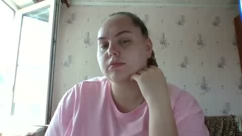 Snapshot of softhypnose chatting on 08-04-26, 08:06 softhypnose online show from 08-04-26, 08:06